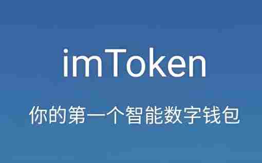 这无疑是一个大imtoken钱包最新版本大的加分项